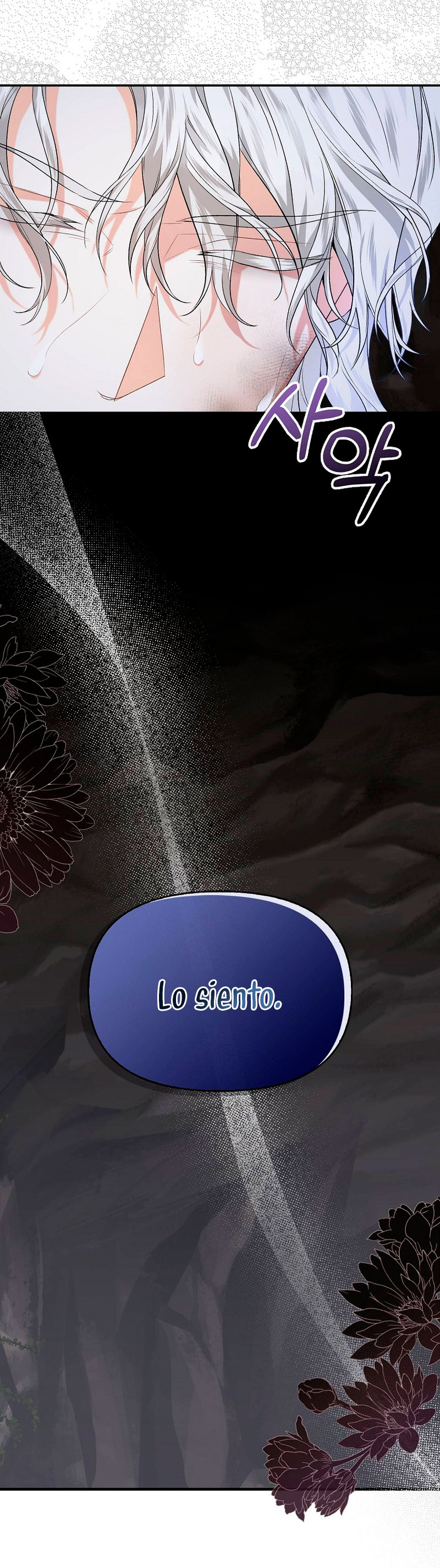 Está bien incluso sin un protagonista masculino Capítulo 21 - Página 35