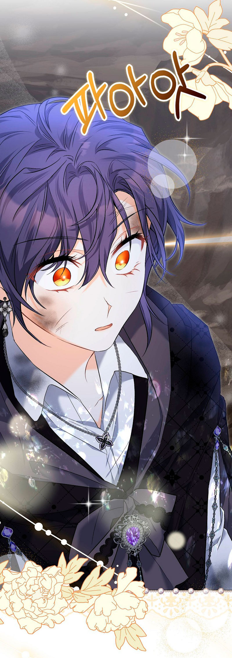 Está bien incluso sin un protagonista masculino Capítulo 21 - Página 45