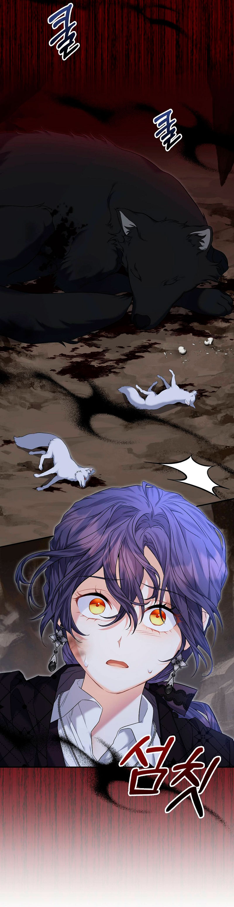 Está bien incluso sin un protagonista masculino Capítulo 21 - Página 8