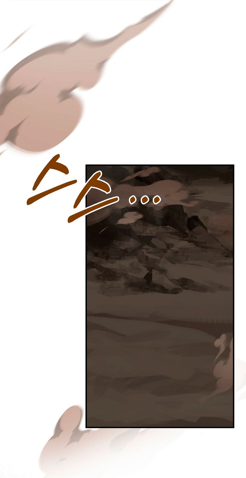 Está bien incluso sin un protagonista masculino Capítulo 22 - Página 39