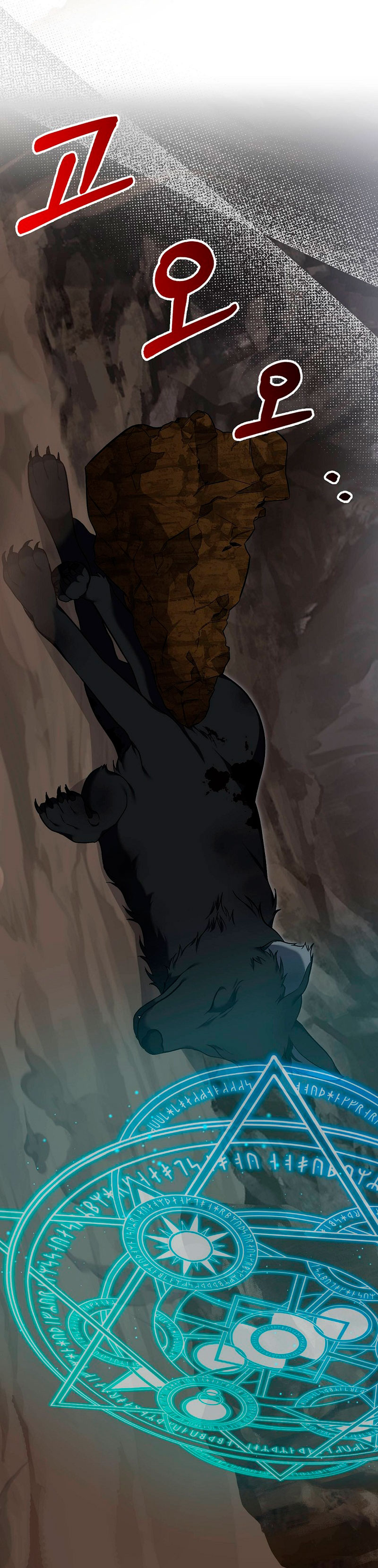 Está bien incluso sin un protagonista masculino Capítulo 22 - Página 40