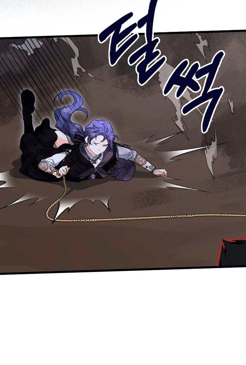 Está bien incluso sin un protagonista masculino Capítulo 22 - Página 47