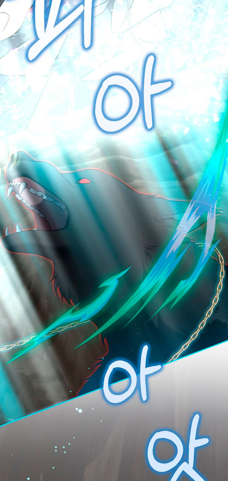 Está bien incluso sin un protagonista masculino Capítulo 22 - Página 59