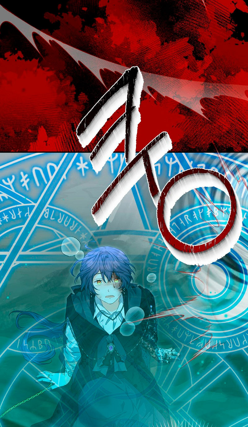 Está bien incluso sin un protagonista masculino Capítulo 23 - Página 16