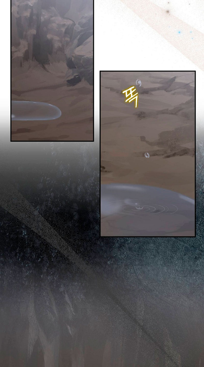 Está bien incluso sin un protagonista masculino Capítulo 23 - Página 35