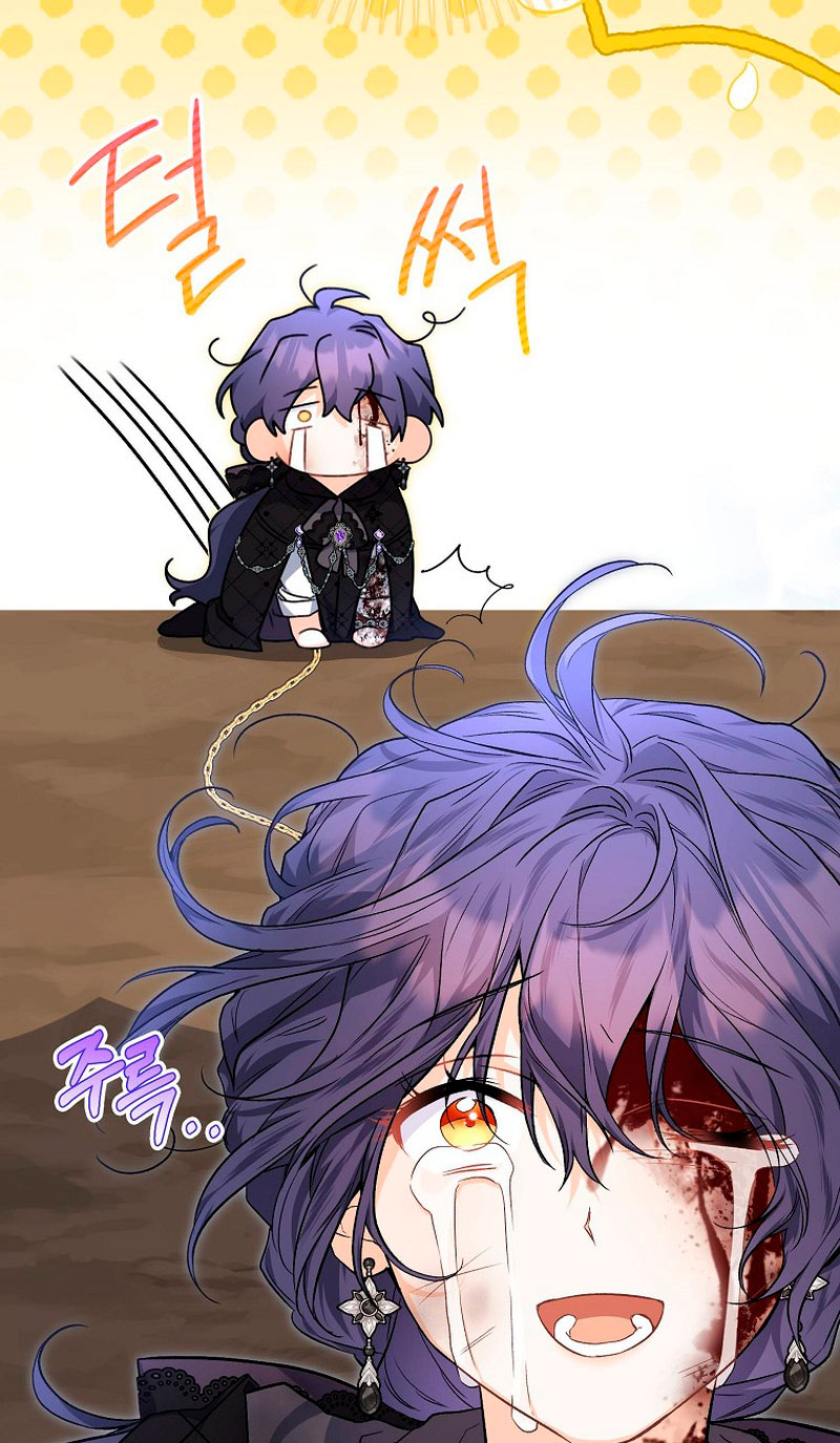 Está bien incluso sin un protagonista masculino Capítulo 23 - Página 6