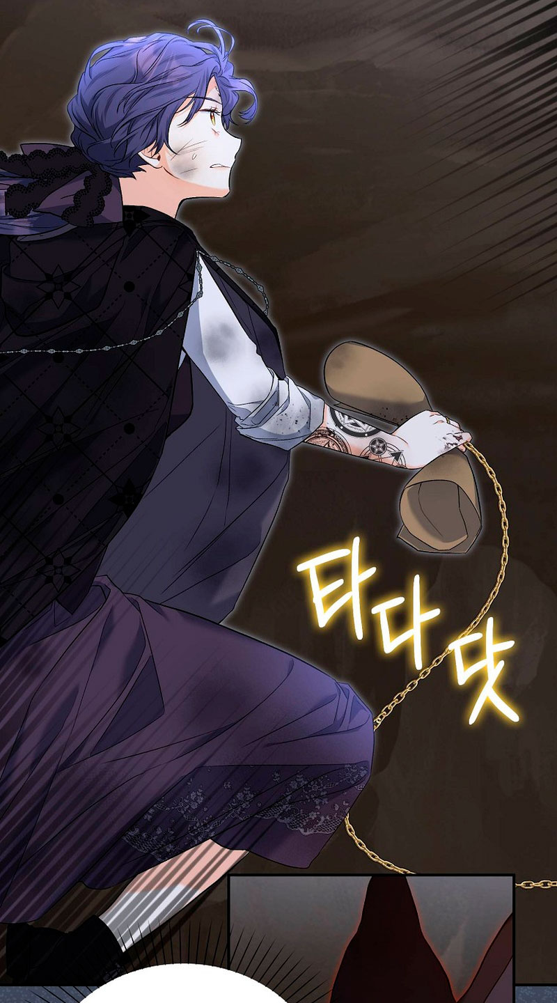 Está bien incluso sin un protagonista masculino Capítulo 23 - Página 65