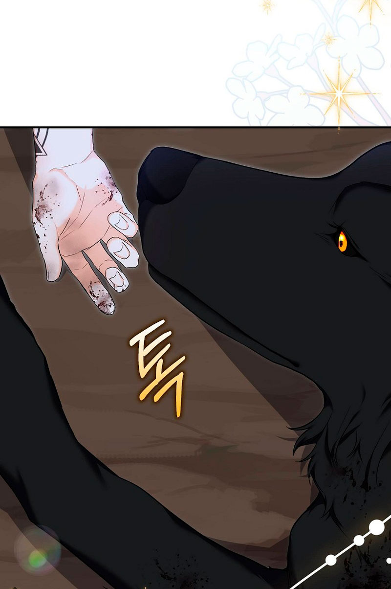 Está bien incluso sin un protagonista masculino Capítulo 23 - Página 84