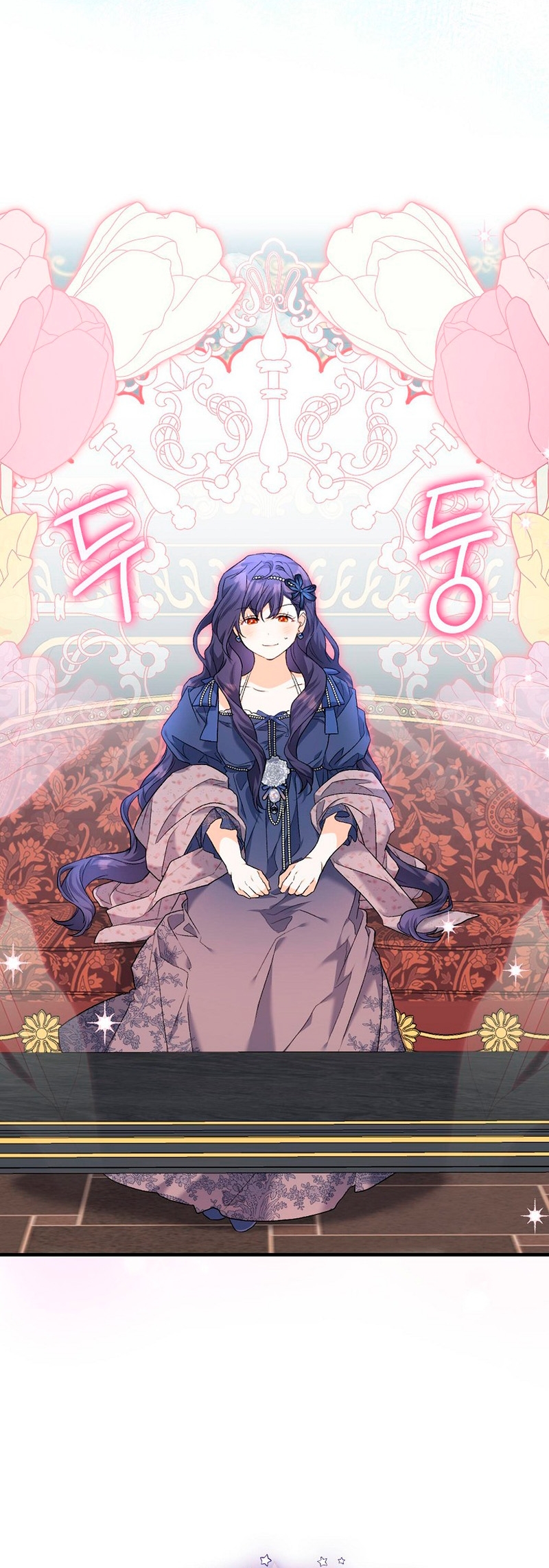 Está bien incluso sin un protagonista masculino Capítulo 24 - Página 20