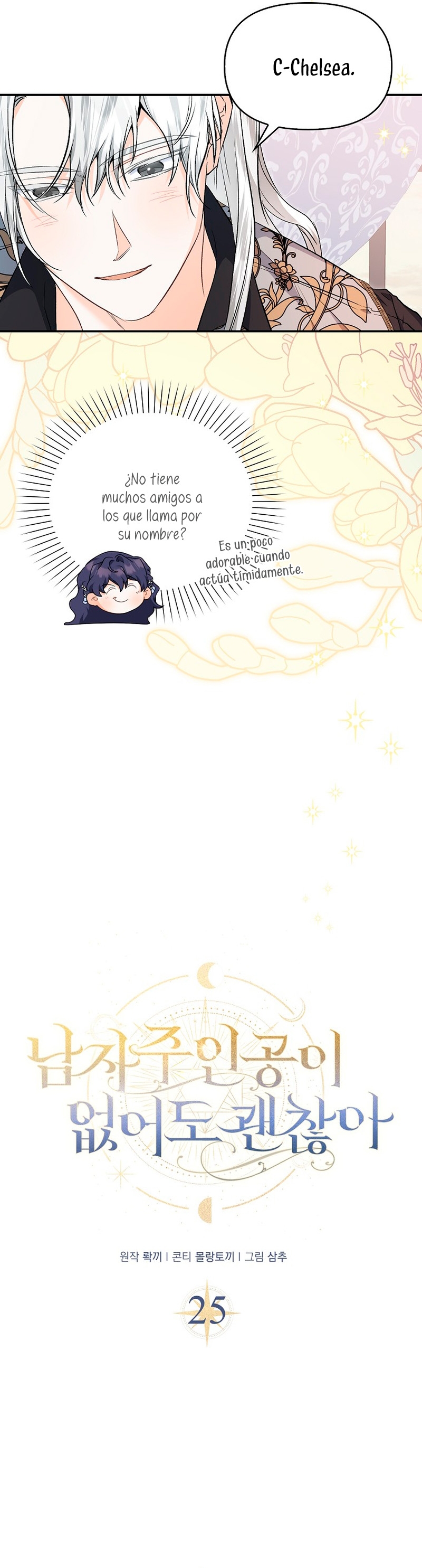 Está bien incluso sin un protagonista masculino Capítulo 25 - Página 19