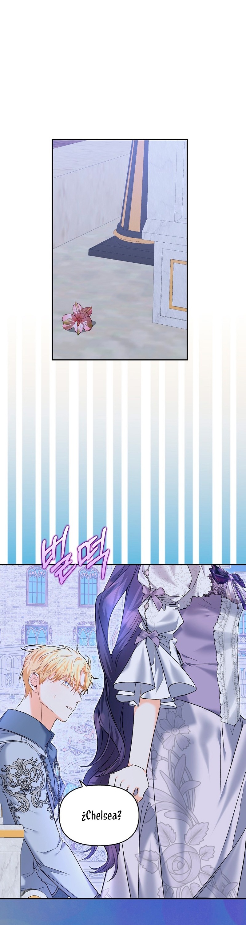 Está bien incluso sin un protagonista masculino Capítulo 25 - Página 42