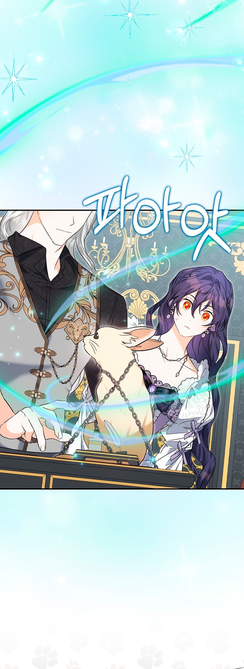 Está bien incluso sin un protagonista masculino Capítulo 25 - Página 7