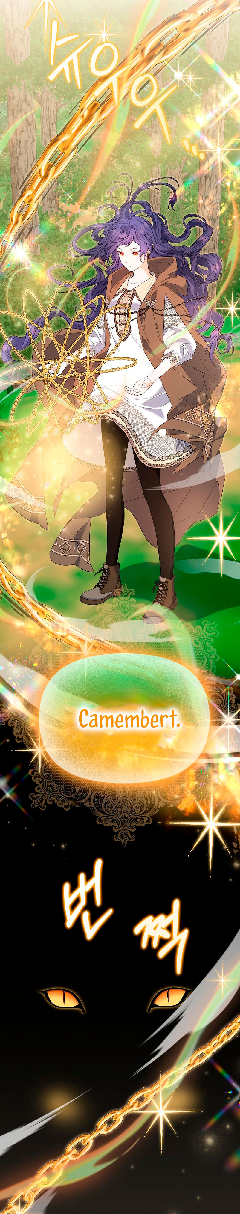 Está bien incluso sin un protagonista masculino Capítulo 26 - Página 12