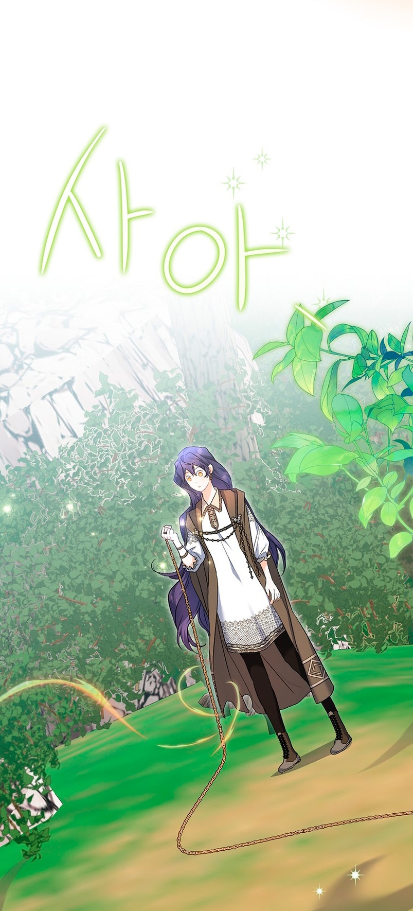 Está bien incluso sin un protagonista masculino Capítulo 26 - Página 27