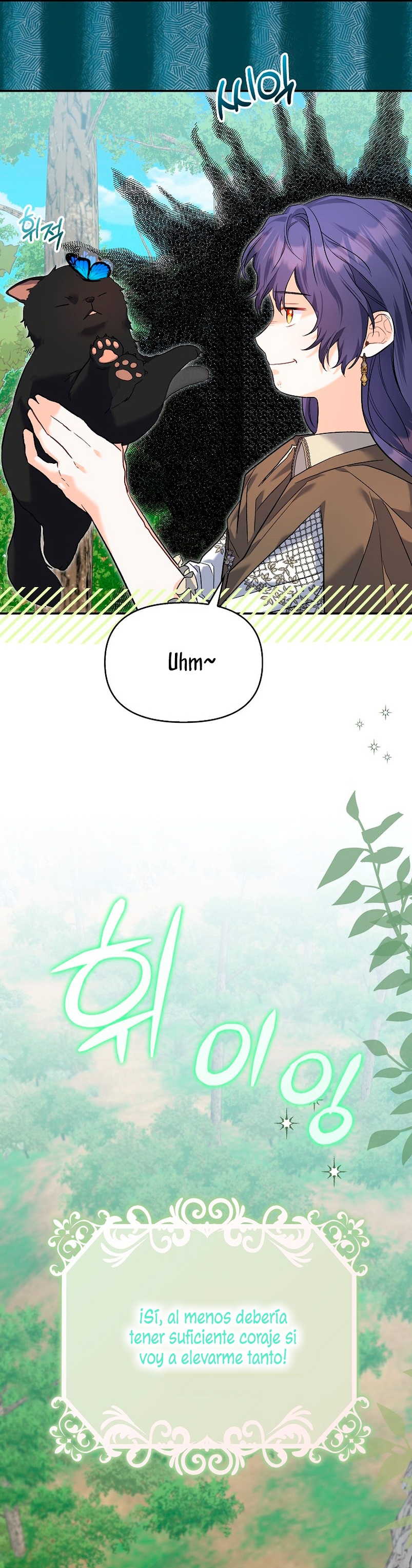 Está bien incluso sin un protagonista masculino Capítulo 26 - Página 31