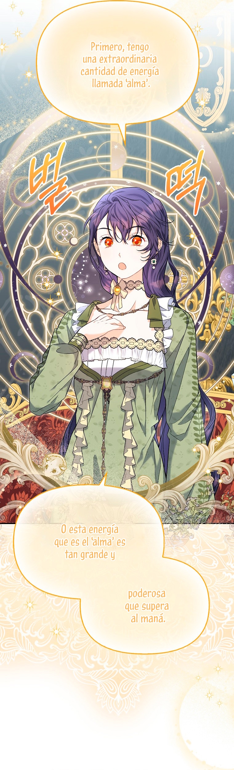 Está bien incluso sin un protagonista masculino Capítulo 27 - Página 15