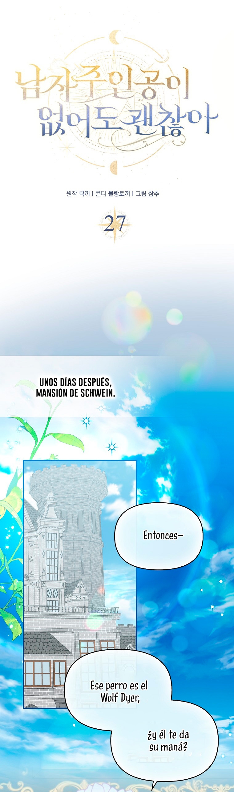 Está bien incluso sin un protagonista masculino Capítulo 27 - Página 3