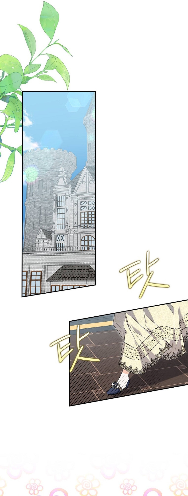 Está bien incluso sin un protagonista masculino Capítulo 28 - Página 24