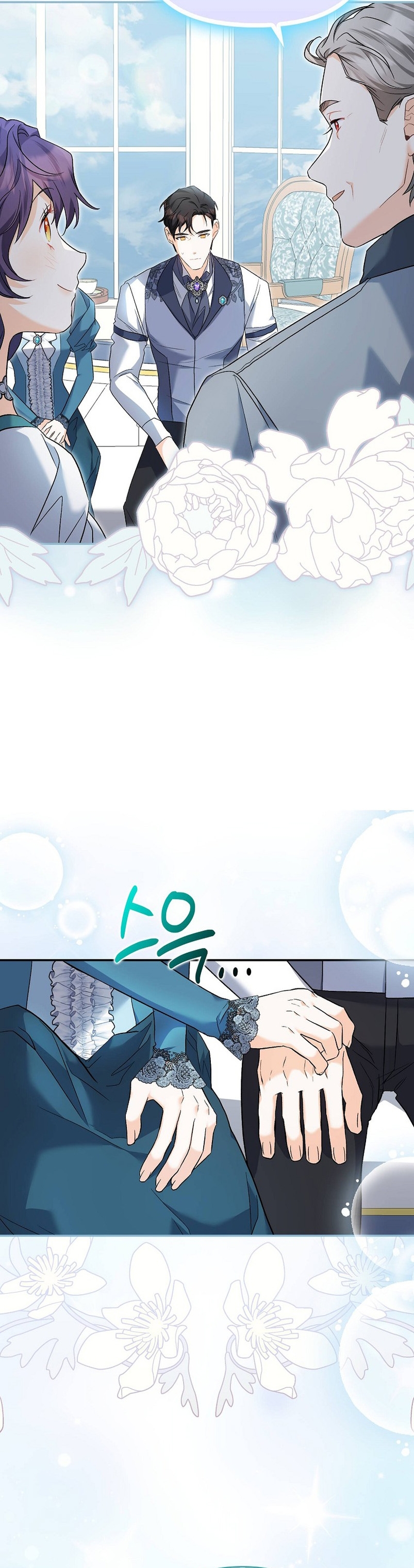 Está bien incluso sin un protagonista masculino Capítulo 29 - Página 11