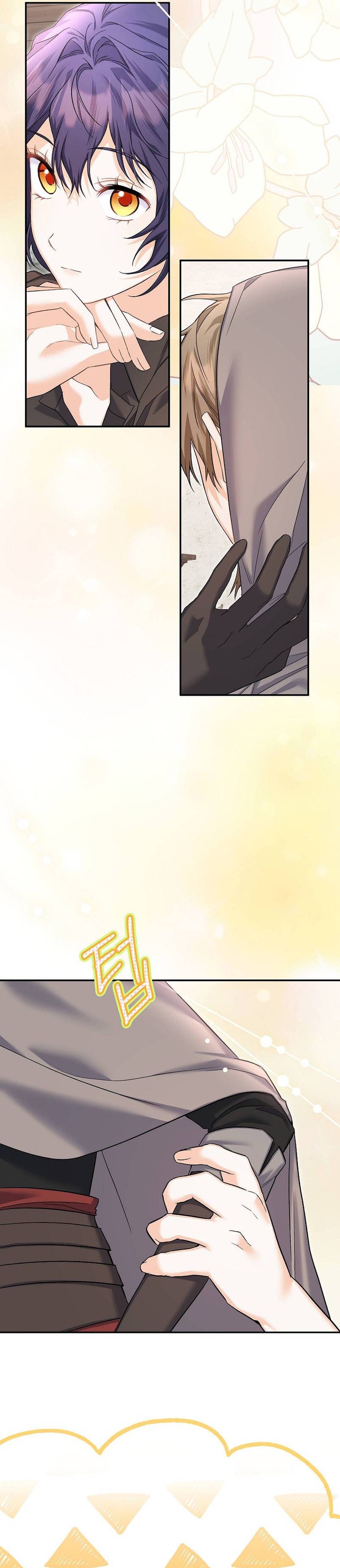 Está bien incluso sin un protagonista masculino Capítulo 29 - Página 32