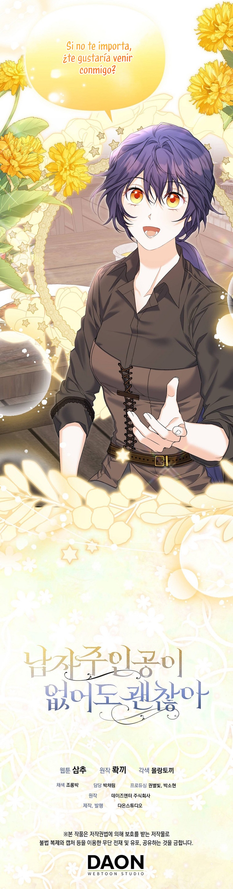 Está bien incluso sin un protagonista masculino Capítulo 29 - Página 35