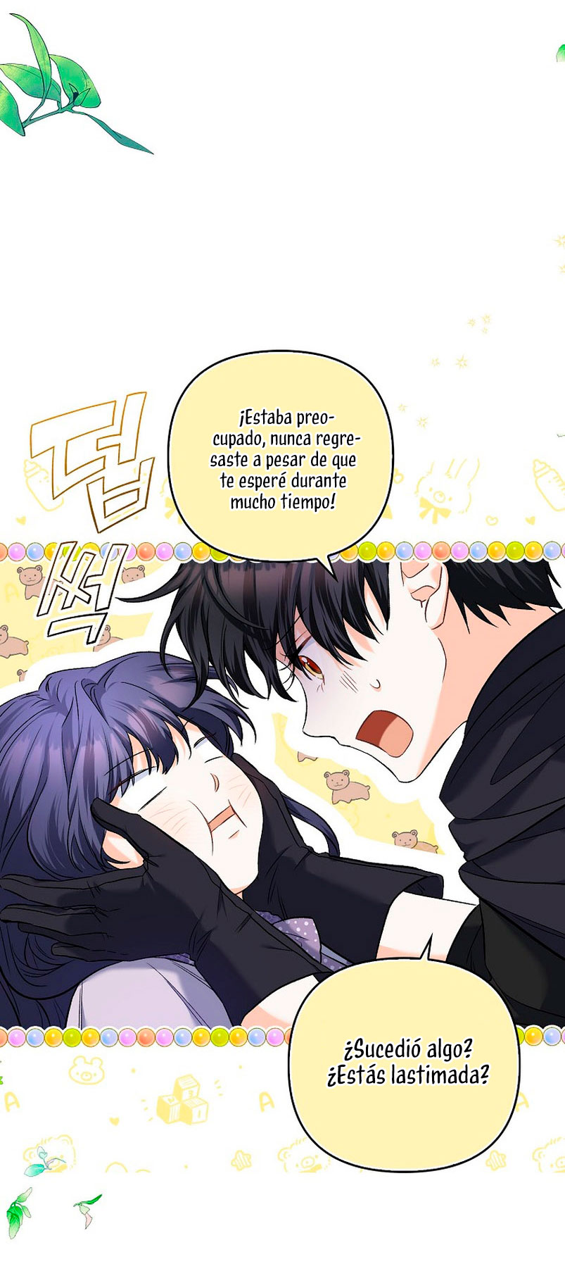 Está bien incluso sin un protagonista masculino Capítulo 3 - Página 27