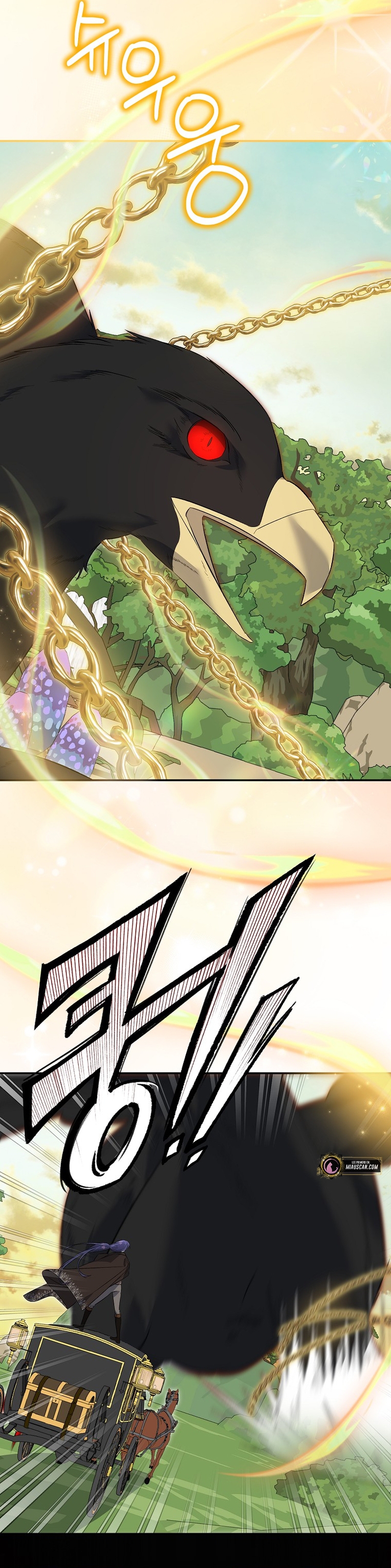 Está bien incluso sin un protagonista masculino Capítulo 30 - Página 23