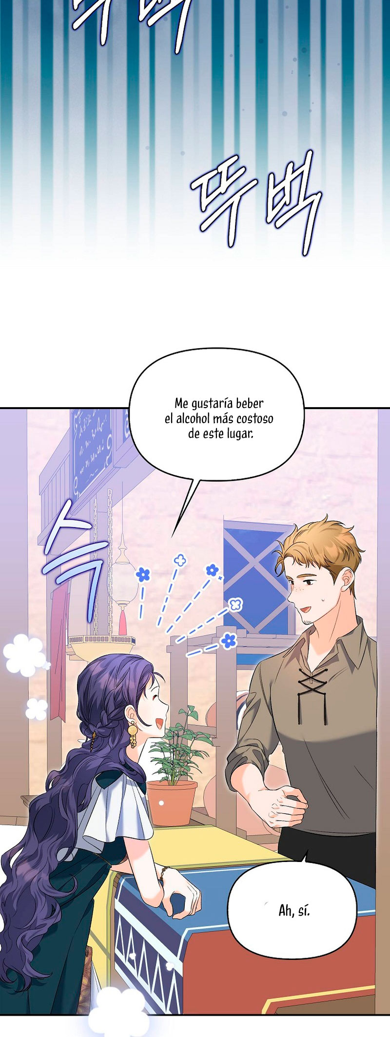 Está bien incluso sin un protagonista masculino Capítulo 31 - Página 17