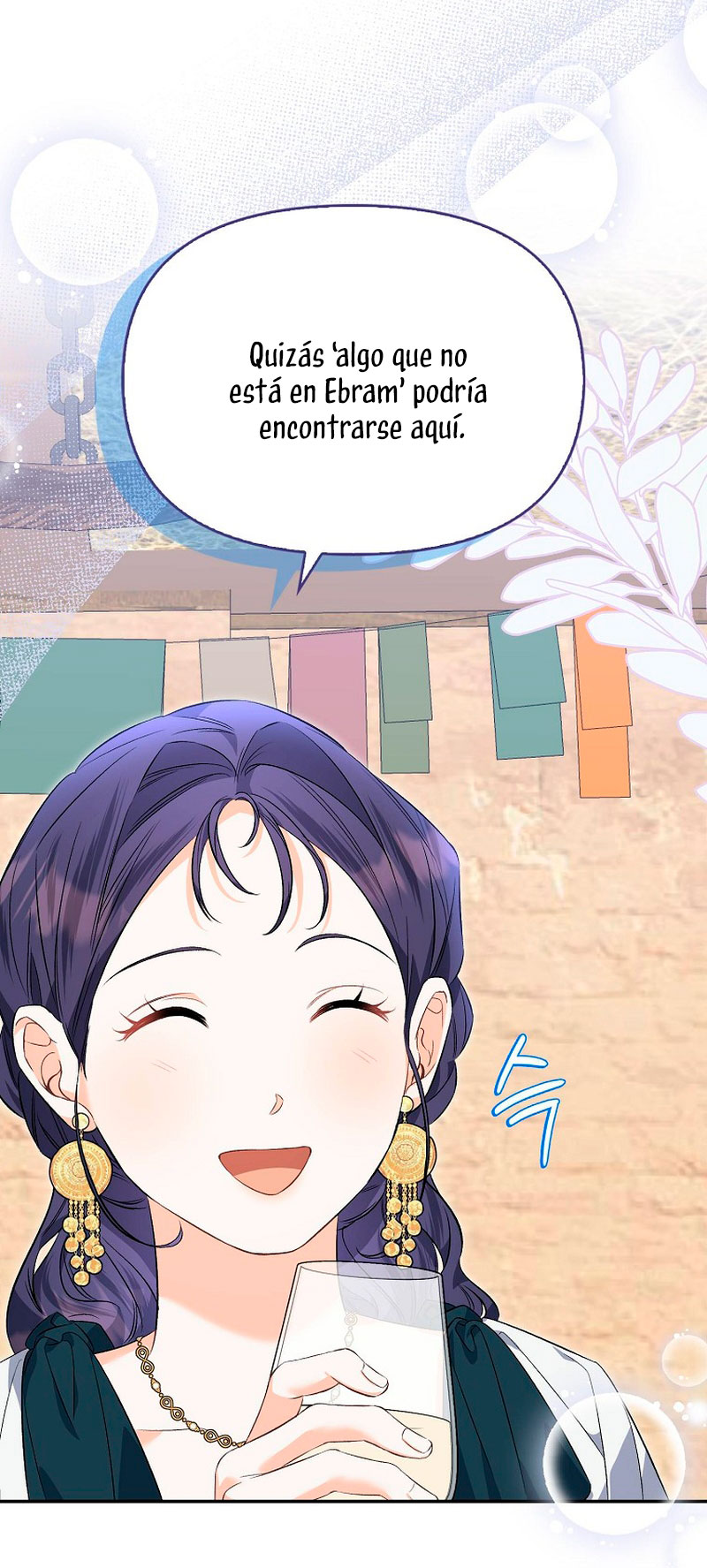 Está bien incluso sin un protagonista masculino Capítulo 31 - Página 21