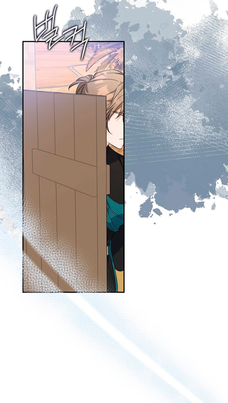 Está bien incluso sin un protagonista masculino Capítulo 31 - Página 29