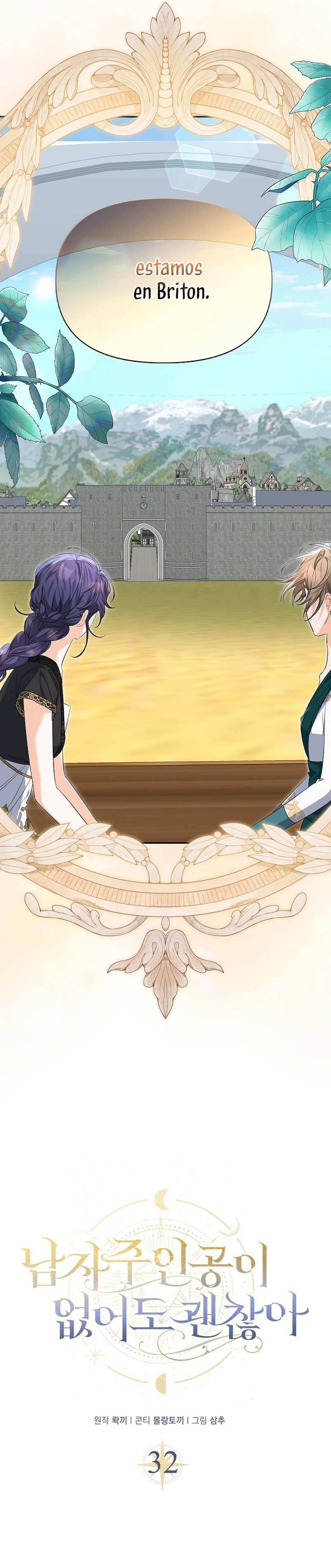 Está bien incluso sin un protagonista masculino Capítulo 32 - Página 8