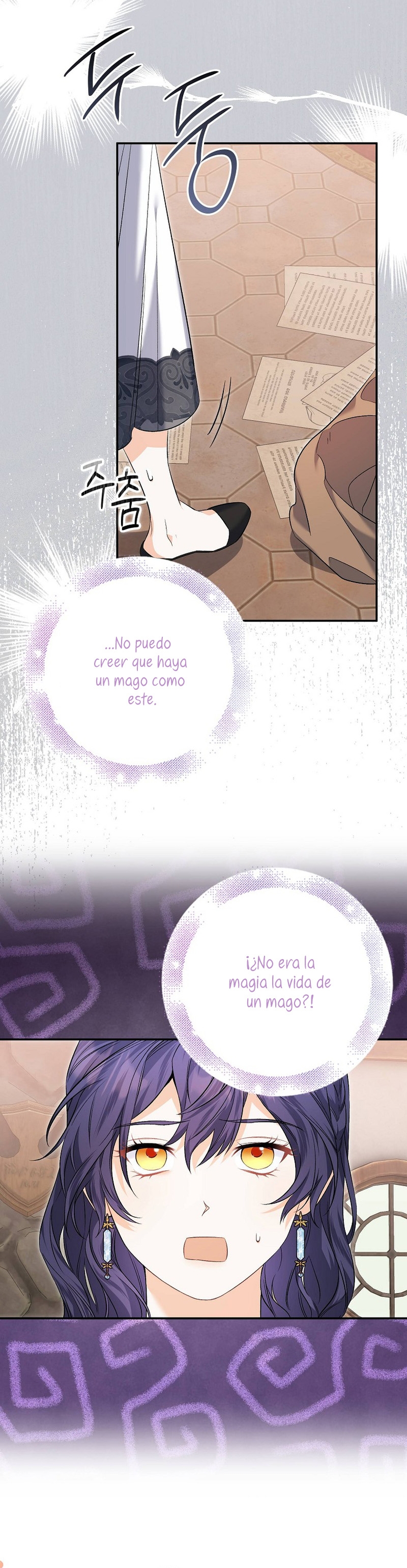 Está bien incluso sin un protagonista masculino Capítulo 33 - Página 10