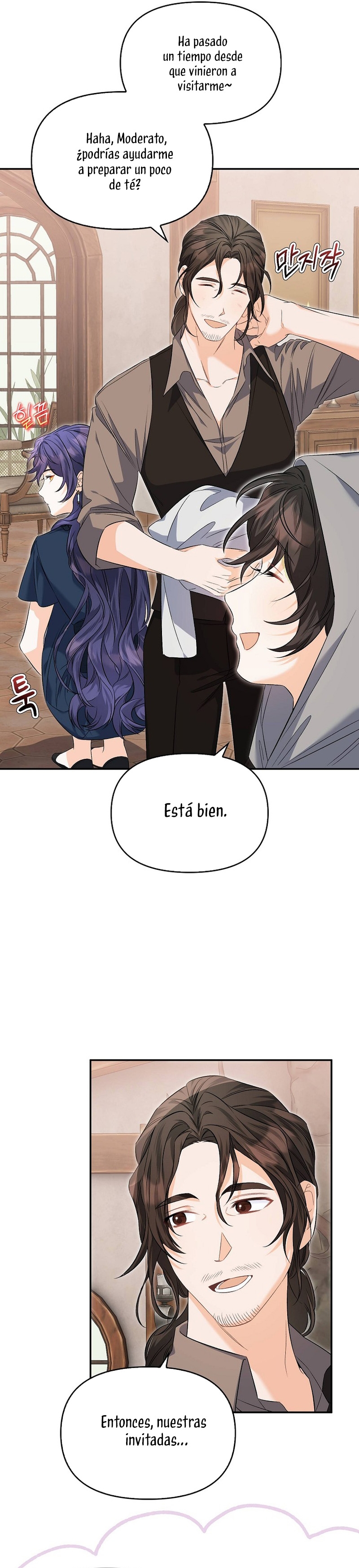 Está bien incluso sin un protagonista masculino Capítulo 33 - Página 12