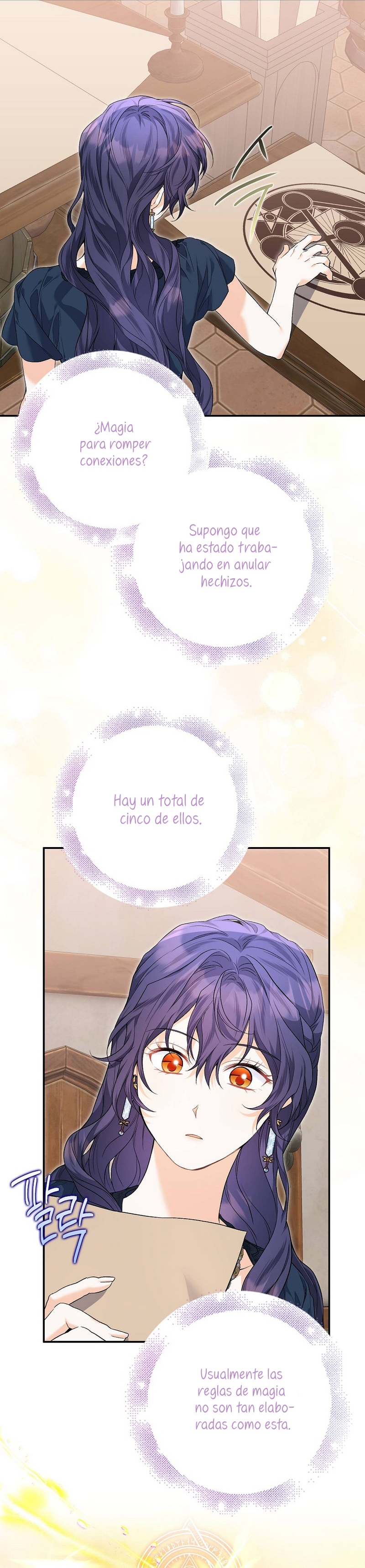 Está bien incluso sin un protagonista masculino Capítulo 33 - Página 16