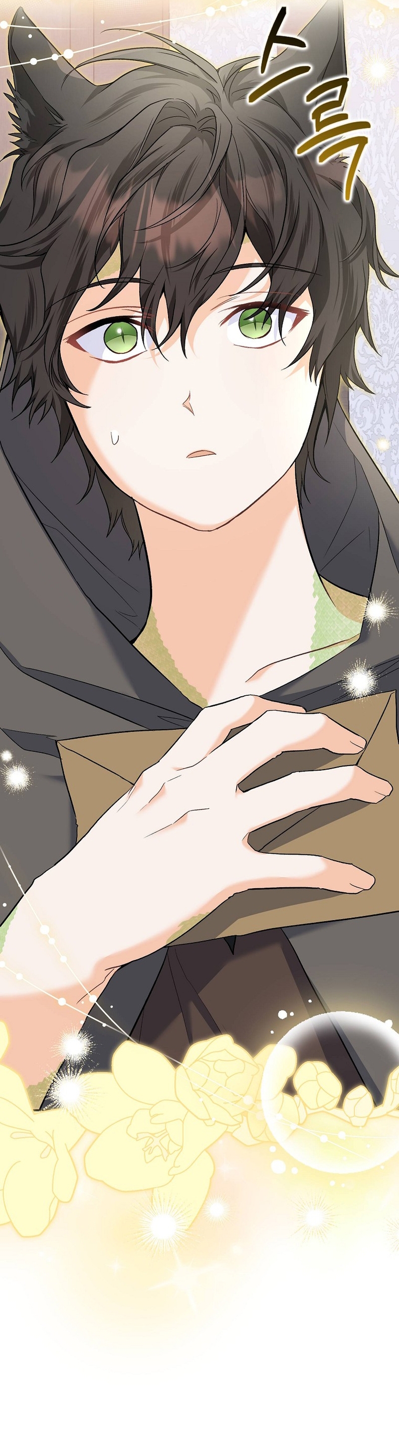 Está bien incluso sin un protagonista masculino Capítulo 34 - Página 21