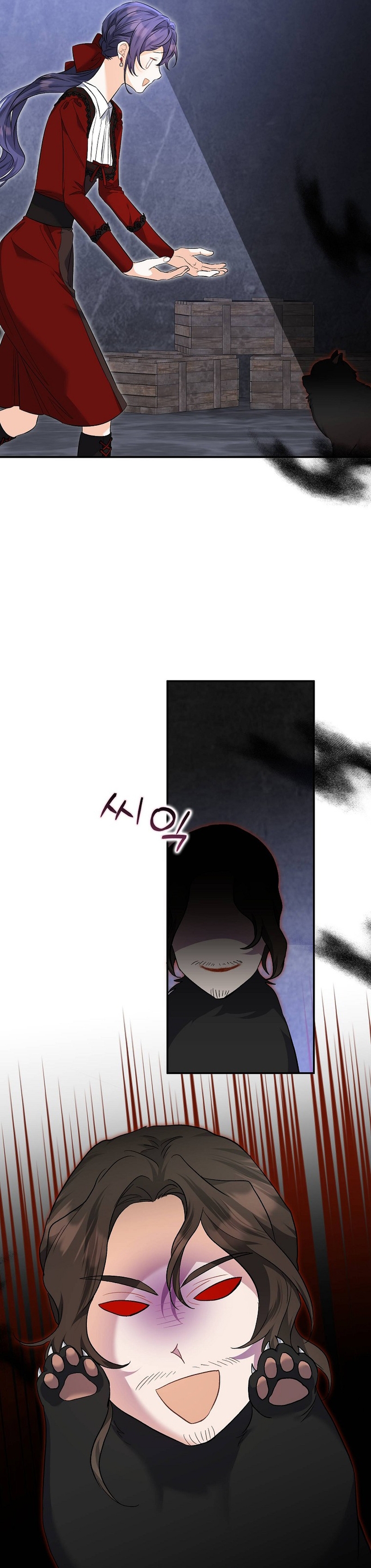 Está bien incluso sin un protagonista masculino Capítulo 35 - Página 16