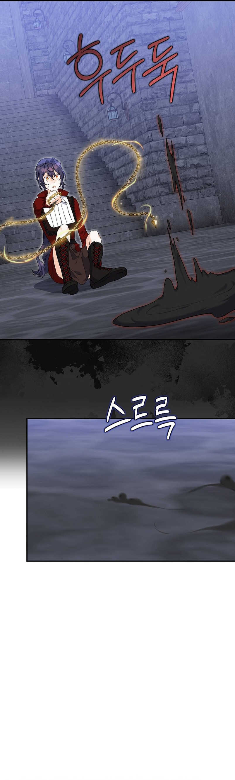 Está bien incluso sin un protagonista masculino Capítulo 35 - Página 18