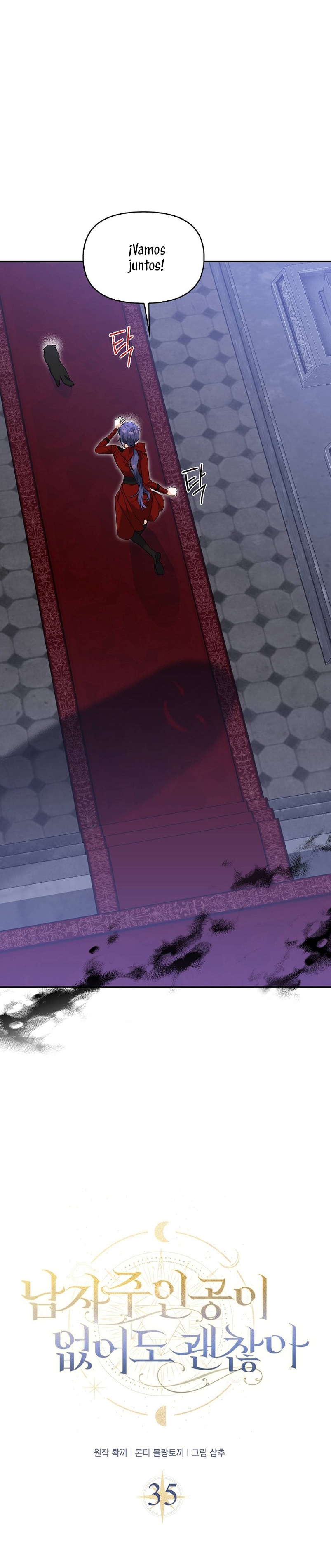 Está bien incluso sin un protagonista masculino Capítulo 35 - Página 7