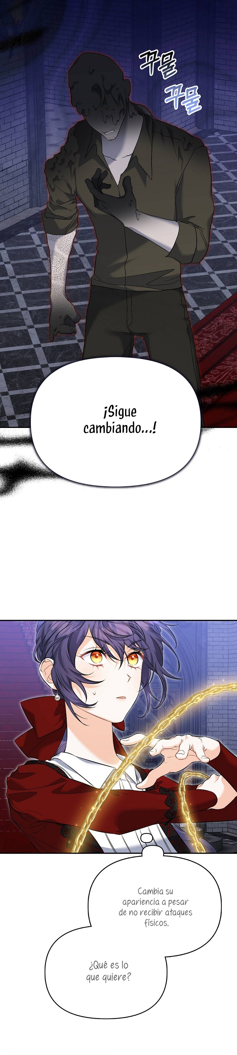 Está bien incluso sin un protagonista masculino Capítulo 36 - Página 12