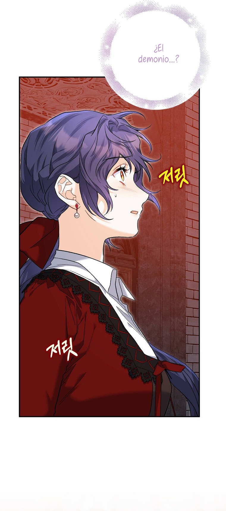 Está bien incluso sin un protagonista masculino Capítulo 36 - Página 17