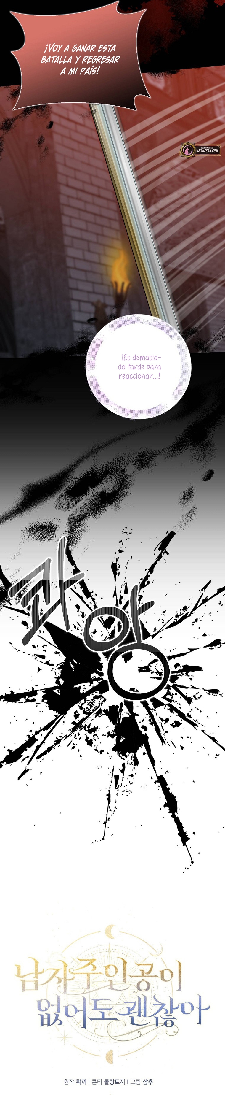 Está bien incluso sin un protagonista masculino Capítulo 36 - Página 23