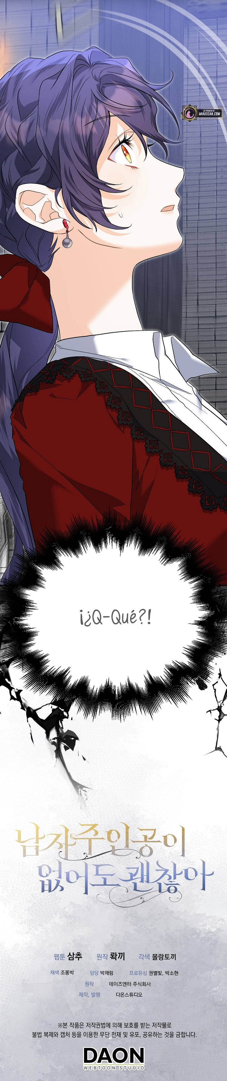 Está bien incluso sin un protagonista masculino Capítulo 36 - Página 36