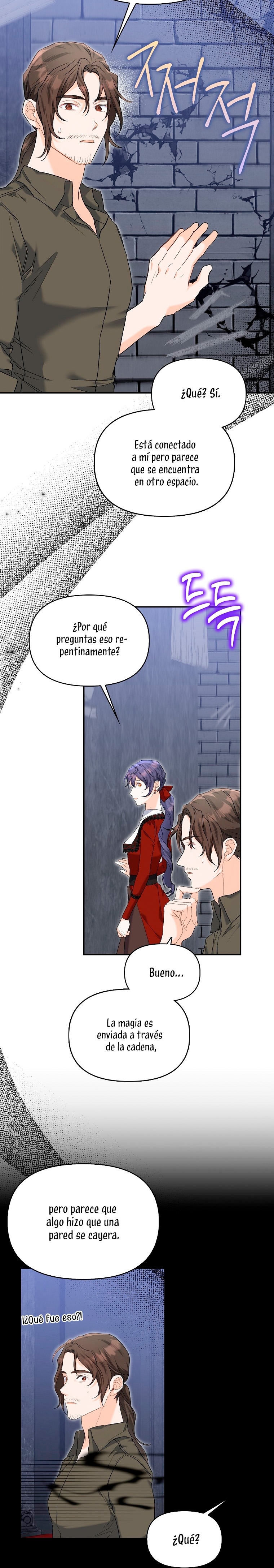 Está bien incluso sin un protagonista masculino Capítulo 37 - Página 4