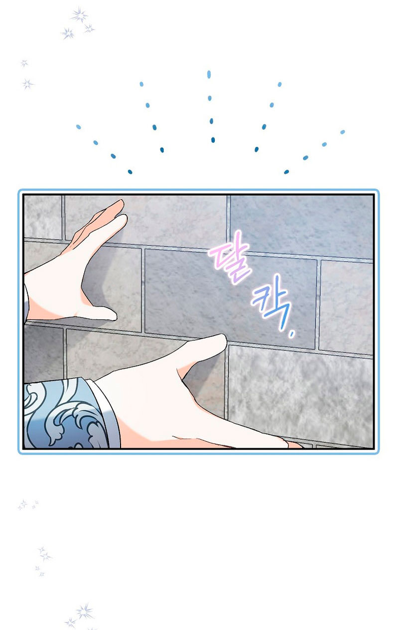 Está bien incluso sin un protagonista masculino Capítulo 4 - Página 47