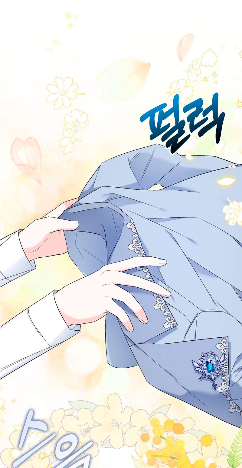 Está bien incluso sin un protagonista masculino Capítulo 5 - Página 51