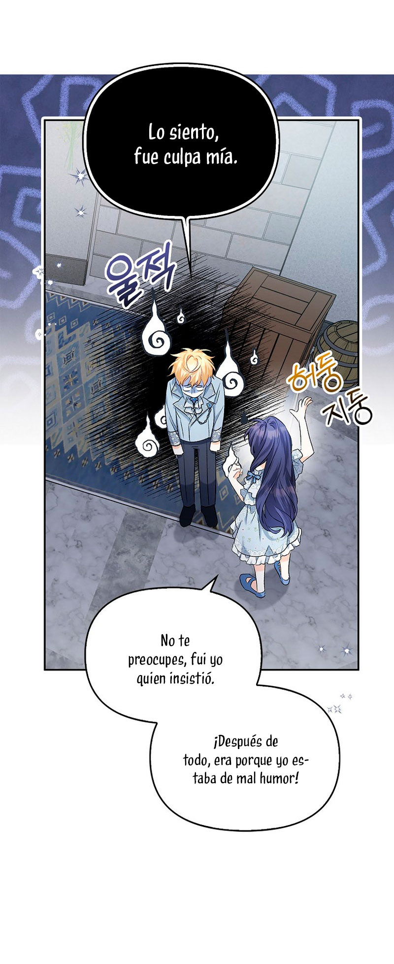 Está bien incluso sin un protagonista masculino Capítulo 5 - Página 6