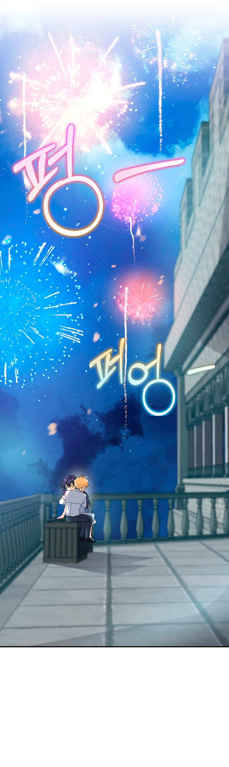 Está bien incluso sin un protagonista masculino Capítulo 5 - Página 60