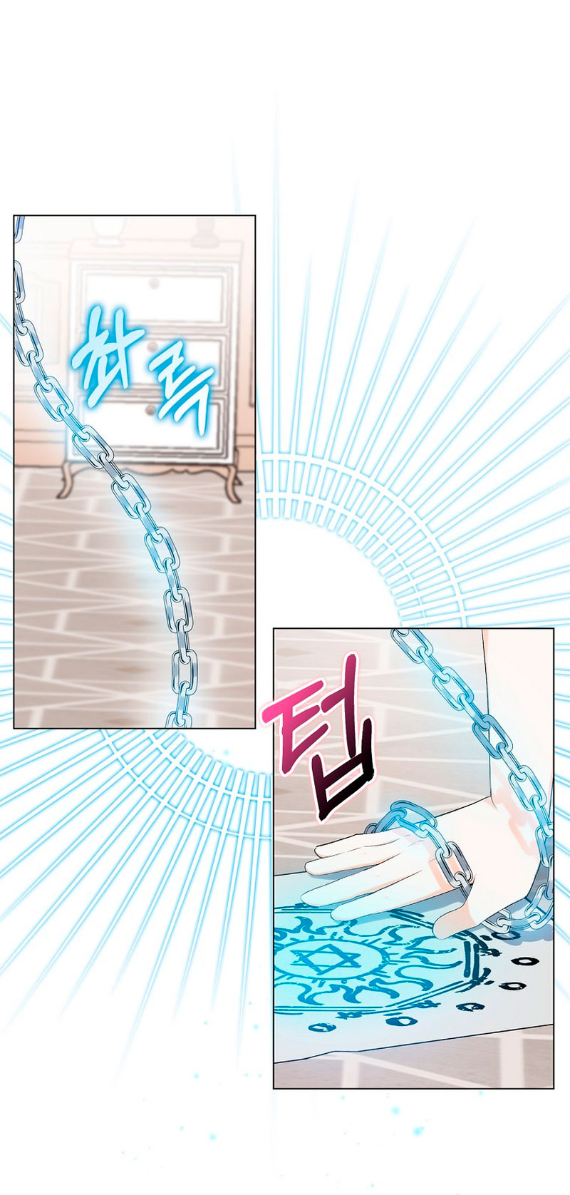 Está bien incluso sin un protagonista masculino Capítulo 6 - Página 33