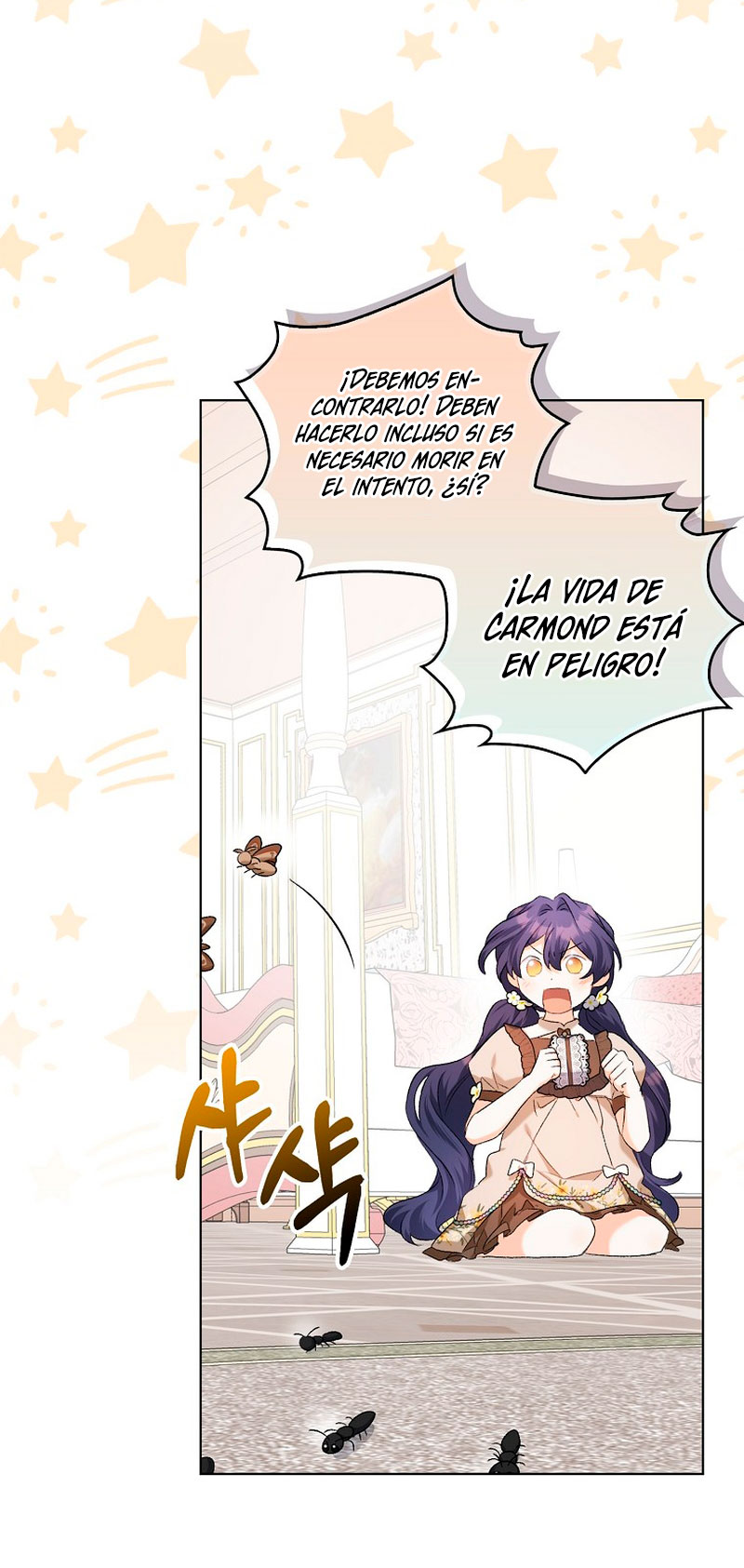 Está bien incluso sin un protagonista masculino Capítulo 6 - Página 39