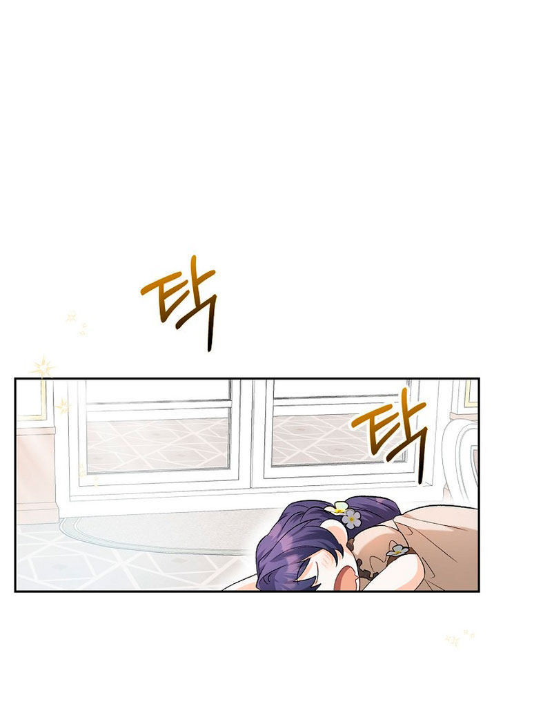 Está bien incluso sin un protagonista masculino Capítulo 6 - Página 42